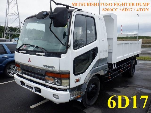 WSH-11016 - Japan Used Mitsubishi Fuso Fighter 1995 Trucks on 